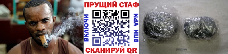 Как найти закладки Борзя Гашиш  СК  Cocaine  КЕТАМИН  Канабис  Меф мяу мяу 