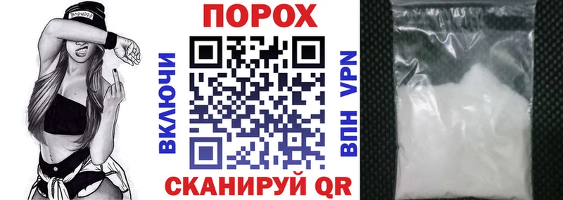 АМФЕТАМИН Premium  Борзя 
