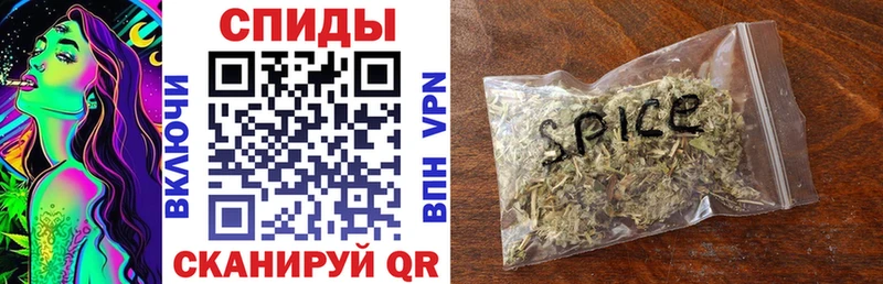 Бутират вода  omg tor  Борзя 