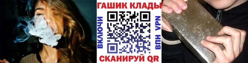 ГАШ 40% ТГК  Борзя 