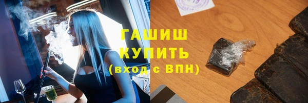 бутик Алексеевка