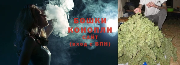 гашиш Покров
