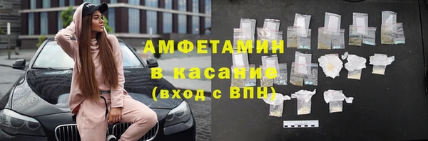 бутик Алексеевка