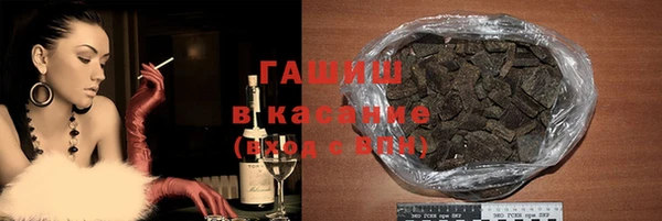 jwh Покачи