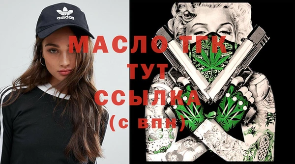 jwh Покачи