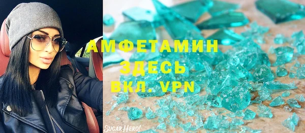 бутик Алексеевка