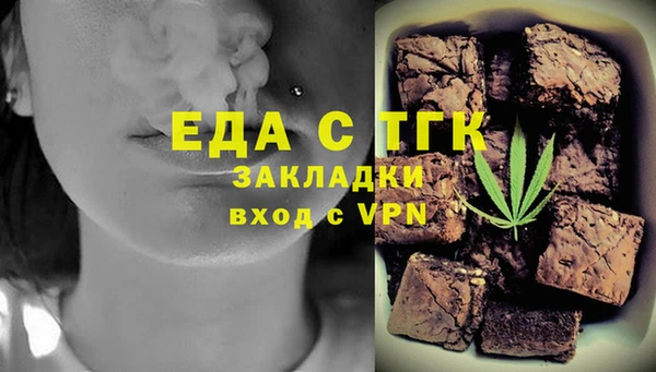 jwh Покачи