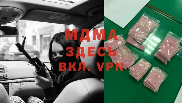 jwh Покачи