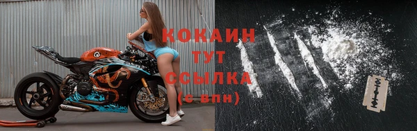 jwh Покачи