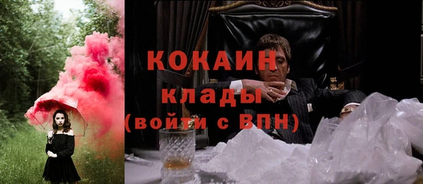 jwh Покачи
