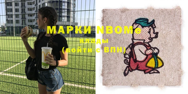 бутик Алексеевка