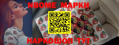 прущая мука Бердск