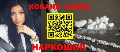 MDMA Белореченск
