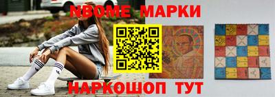 прущая мука Бердск