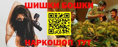 прущая мука Бердск