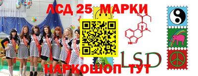 прущая мука Бердск