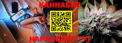 прущая мука Бердск