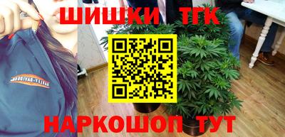MDMA Белореченск