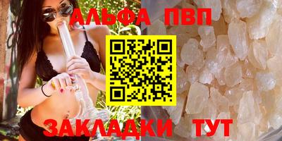 MDMA Белореченск