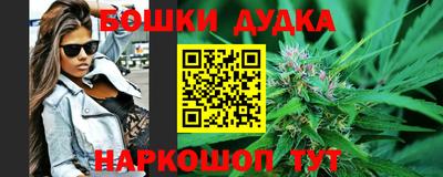 MDMA Белореченск