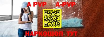 MDMA Белореченск