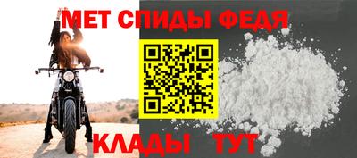 прущая мука Бердск