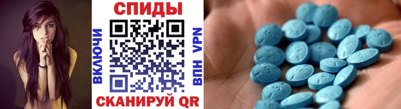 даркнет клад  купить наркотики сайты  Борзя  Первитин мет 