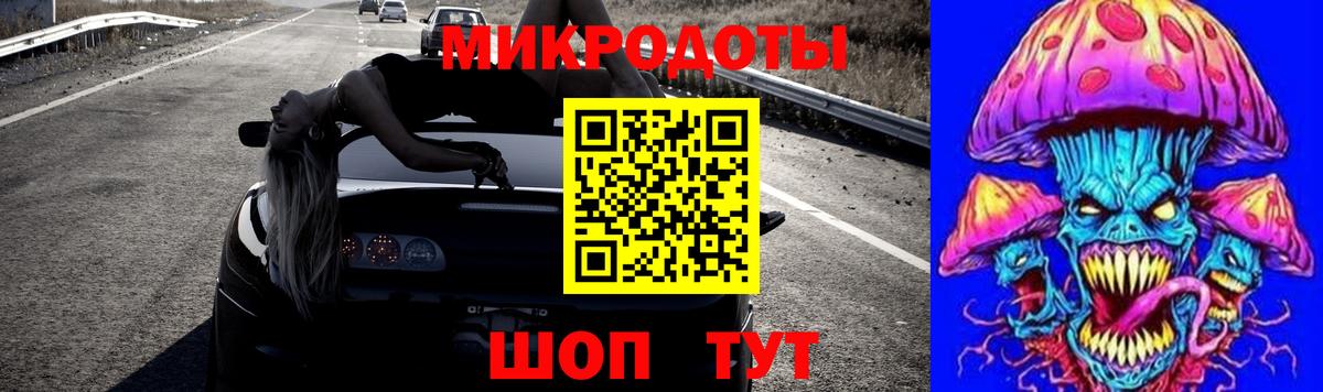 Галлюциногенные грибы GOLDEN TEACHER  Вход с VPN  Псилоцибиновые грибы Psilocybe  Борзя 